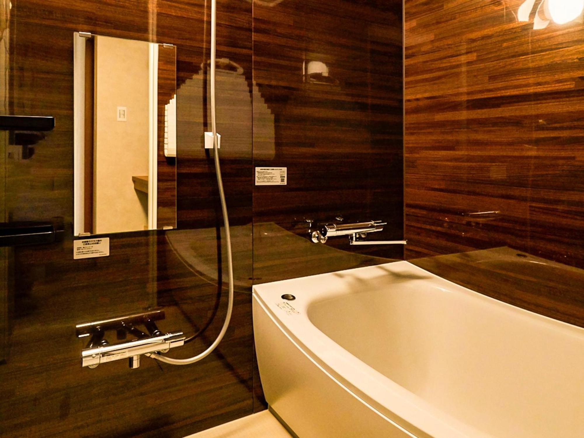 Many Thanks Resort Onomichi - Vacation Stay 15793 Extérieur photo